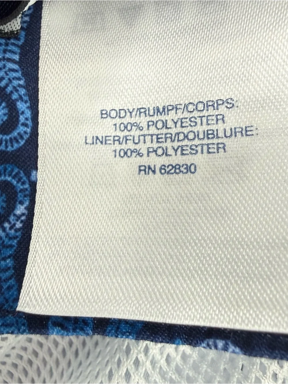 Lands' End Seahorse Men's Size XL 40-42 Swim Trunks lined NWOT